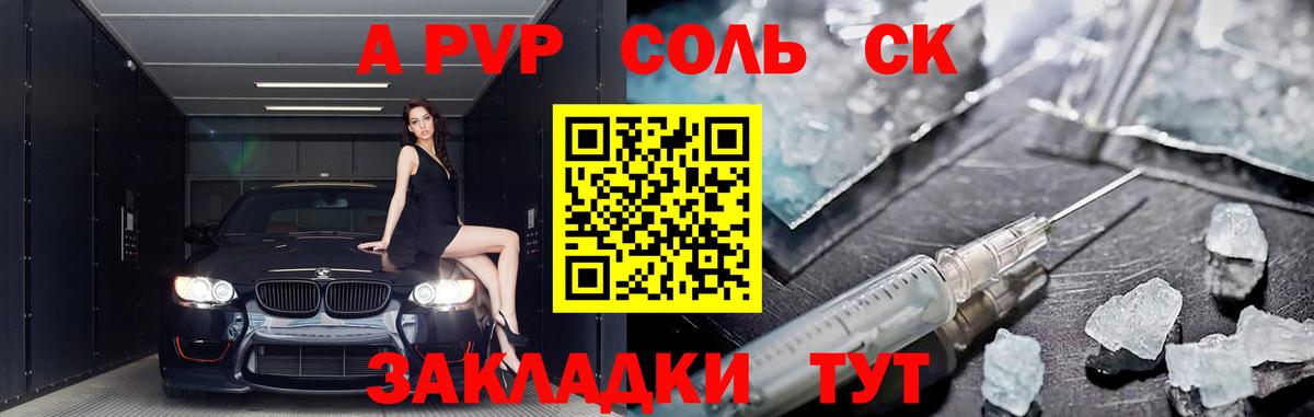 Меф   Лсд 25  Вход с VPN  НБОМе  ГАШ  Конопля  Можга  Каннабис  ЭКСТАЗИ 