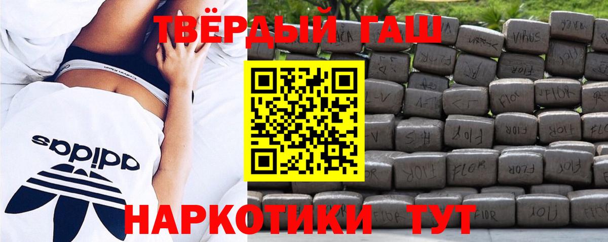 Alpha PVP Можга