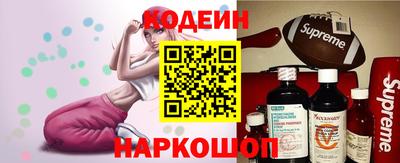 экстази Гусь-Хрустальный