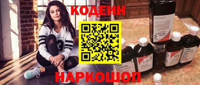 экстази Гусь-Хрустальный