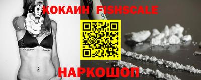 экстази Гусь-Хрустальный