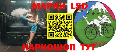 экстази Гусь-Хрустальный