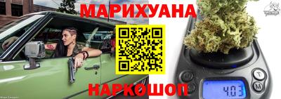 экстази Гусь-Хрустальный