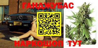 экстази Гусь-Хрустальный