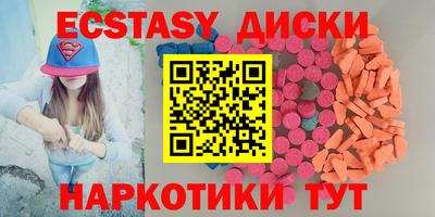 мдпв Гусев