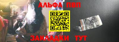 экстази Гусь-Хрустальный