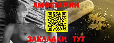 экстази Гусь-Хрустальный