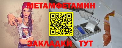 экстази Гусь-Хрустальный