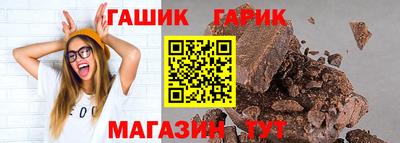 экстази Гусь-Хрустальный