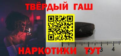 мдпв Гусев